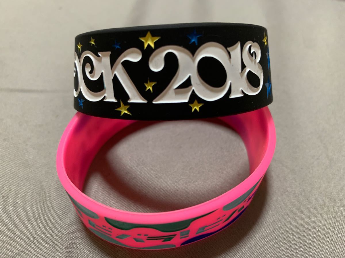 lovelani.com - ヒプステ BoP 2023 銀テープ 銀テ ラバーバンド