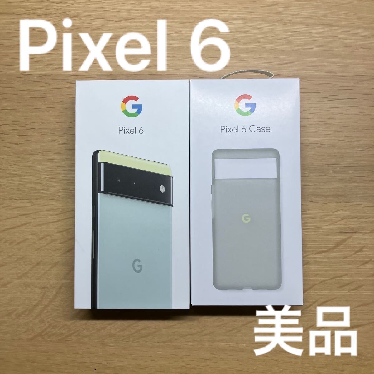 Google Pixel 6 Sorta Seafoam 128GB au版 美品 純正ケース・付属品完備