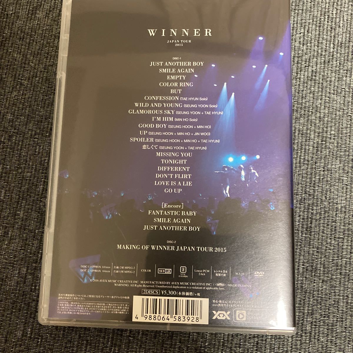 【国内盤DVD】 WINNER／WINNER JAPAN TOUR 2015 〈2枚組〉(2016/5/25発売)