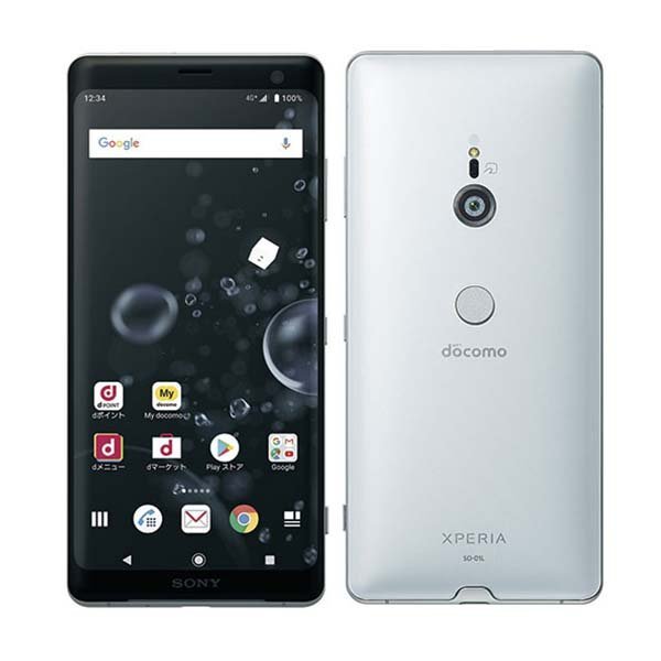 セール ※SO様専用 確約済 gefert.com.br