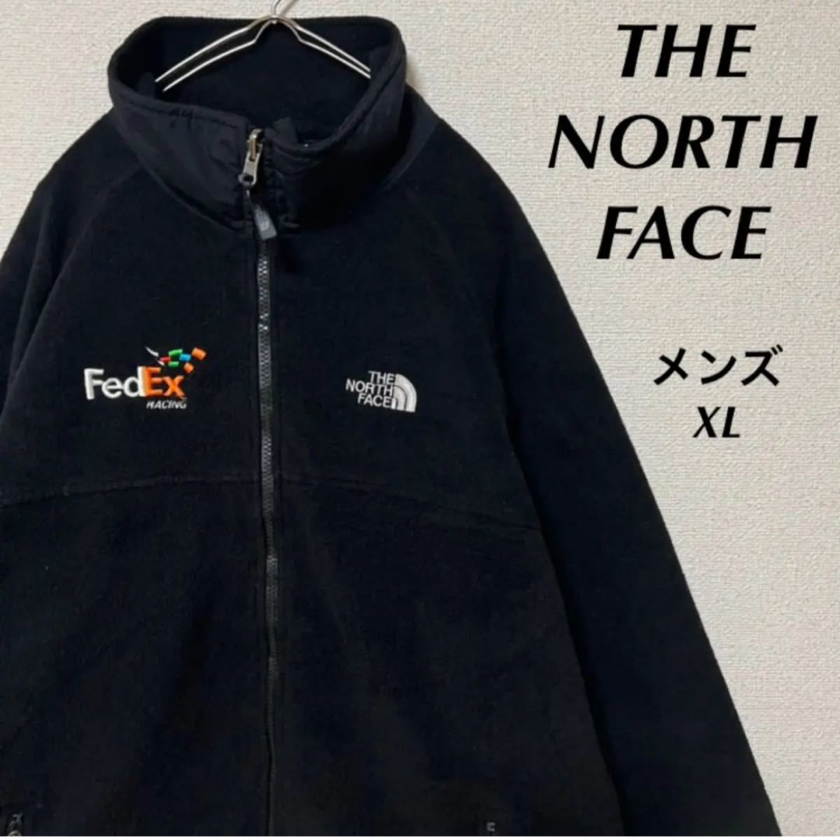 THE NORTH FACE アメリカ企業 FedEx ロゴ刺繍 フルジップ フリースジャケット メンズ XL