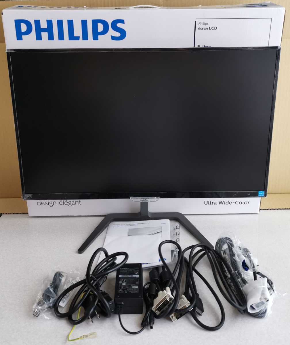 ほぼ未使用 PHILIPS フィリップス 液晶モニター 液晶ディスプレイ 246E7QDSB/11 フルHD 23.6インチワイド液晶 