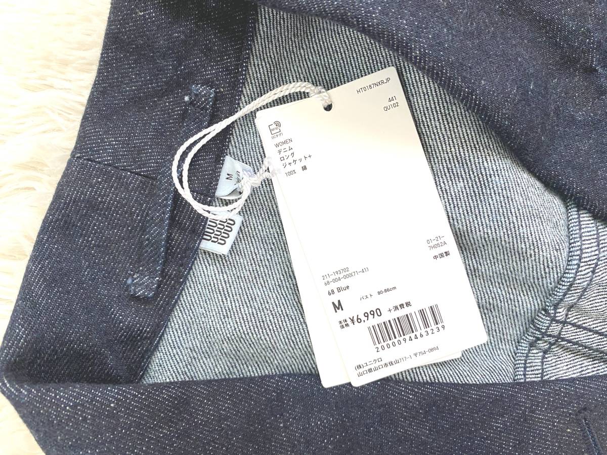 item_image_5