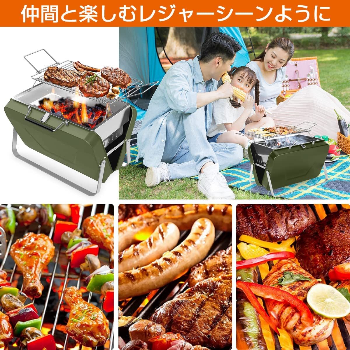 るだけ】 焚き火台 バーベキューコンログリルアタッシュ コンパクト 卓上グリル BBQコンロ ステンレス製 焚火台 バーベキューグリル BBQグリル炭火用 軽量 折り畳み 収納ケース付き 日本語説明書つき グリルです - shineray.com.br るだけ】 焚き火台 バーベキューコンログリルアタッシュ コンパクト 卓上グリル BBQコンロ ステンレス製 焚火台 バーベキューグリル BBQグリル炭火用 軽量 折り畳み 収納ケース付き 日本語説明書つき グリルです - shineray.com.br