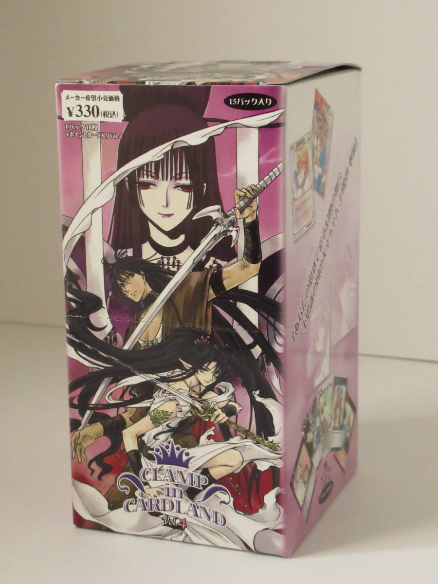 CLAMP in CARDLAND 第4弾 未開封 BOX 15パック入り ホリック ツバサ