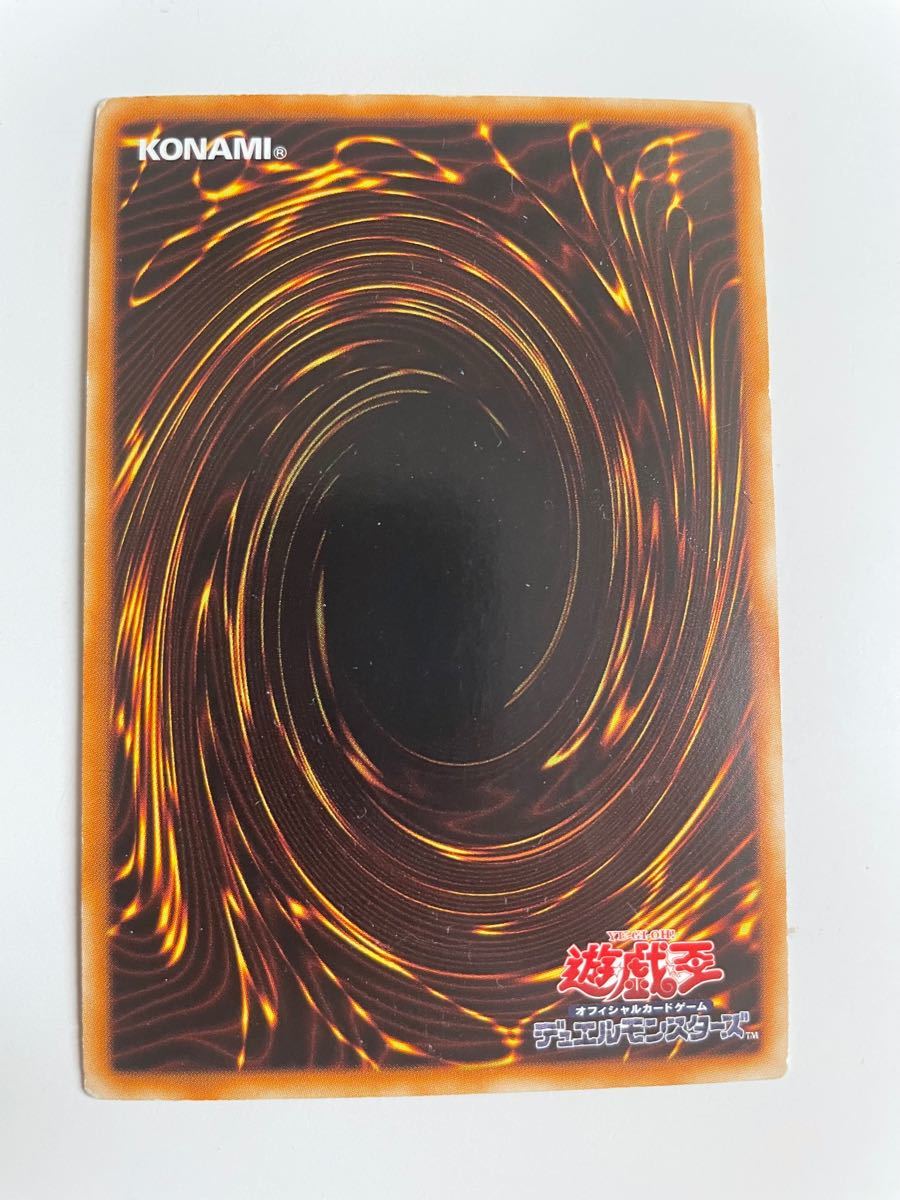 美品 遊戯王 高橋和希 サイン ラーの翼神竜 オシリスの天空竜 美品 遊戯王 高橋和希 サイン ラーの翼神竜 オシリスの天空竜