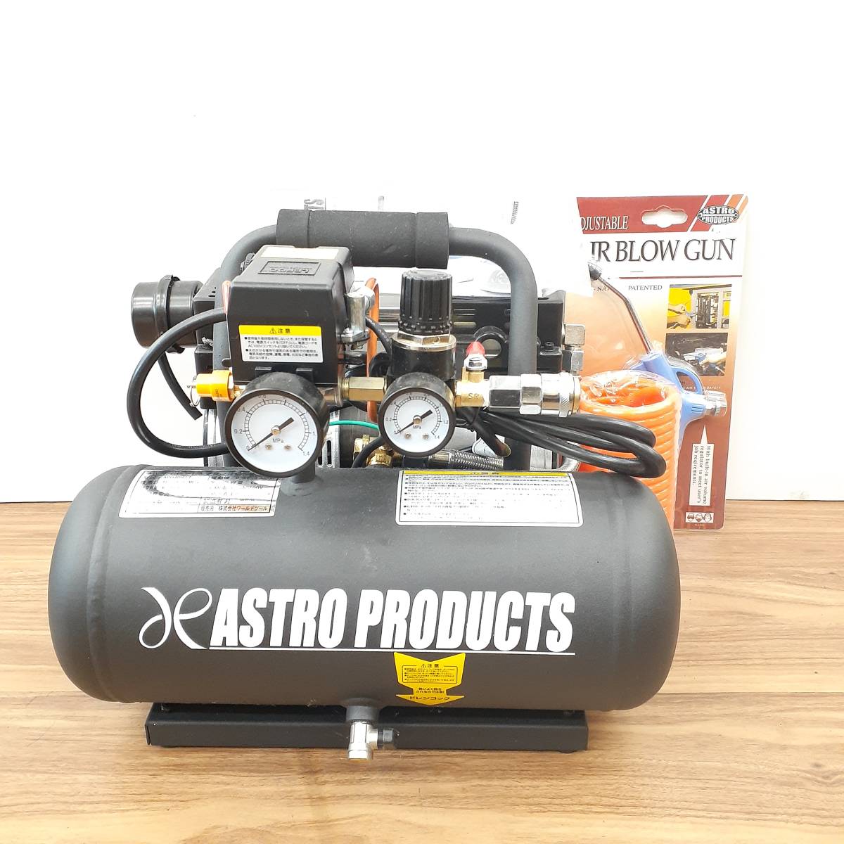 アストロ AP040923 エアコンプレッサー 6L | bjland.ws