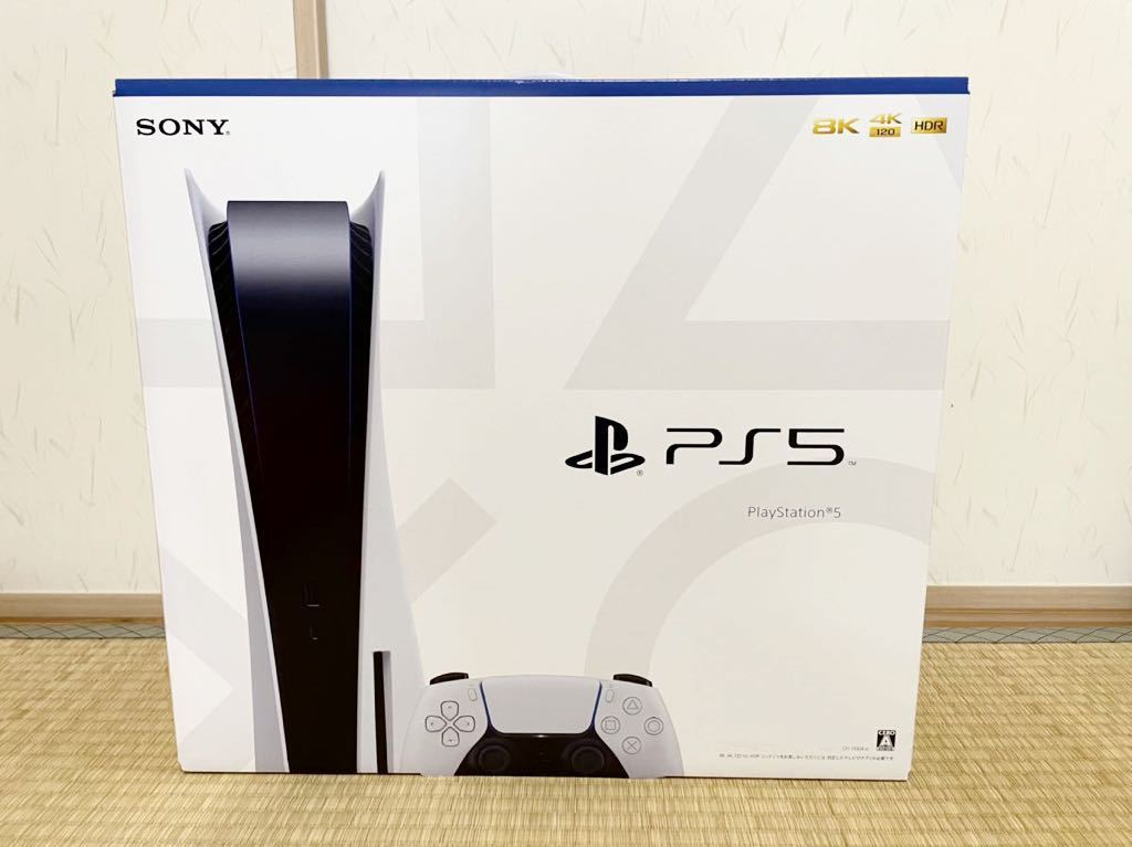 PlayStation 5 CFI-1100A01 ディスクドライブ搭載版 送料無料 プレステ5 PS5 新品未使用 最新発見