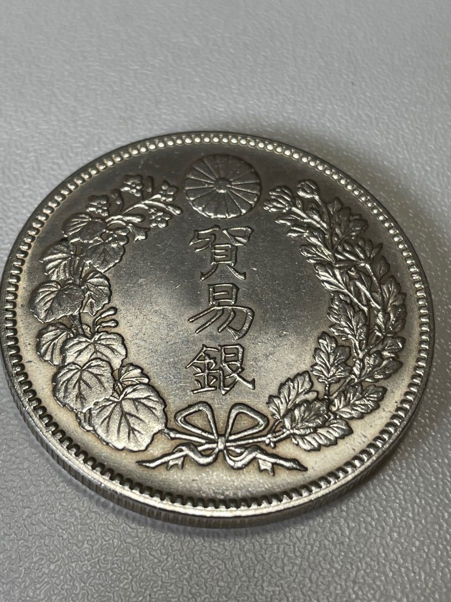 貿易銀 古銭 大日本 明治十年一圓銀貨（大型）
