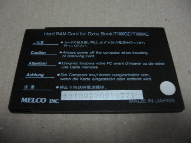 BUFFALO RCT-4000L 4MB Hard RAM Card for DynaBook T1000SE/XE RAM карта 