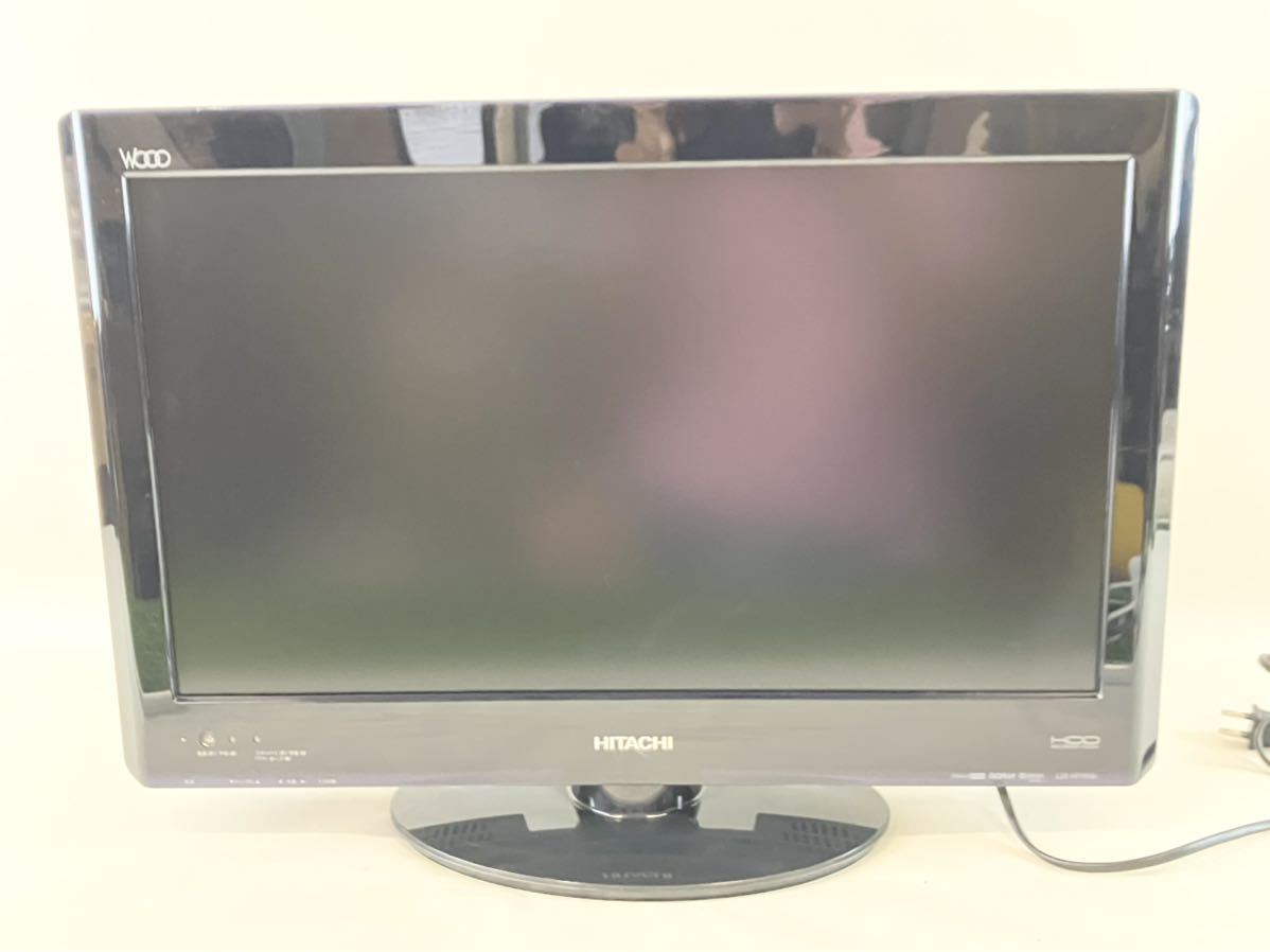 2010年製】日立 HITACHI WOOO 22型 L22-HP05(B) HDDカラーテレビ 液晶