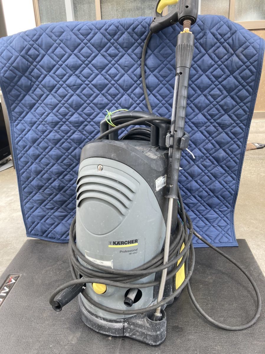 ケルヒャー KARCHER 高圧洗浄機 業務用 プロ用 高圧 ポータブル