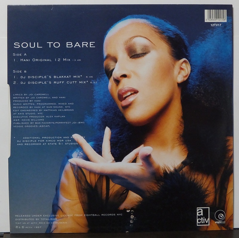 JOI CARDWELL / SOUL TO BARE /輸入盤/中古12インチ!!2819_画像2