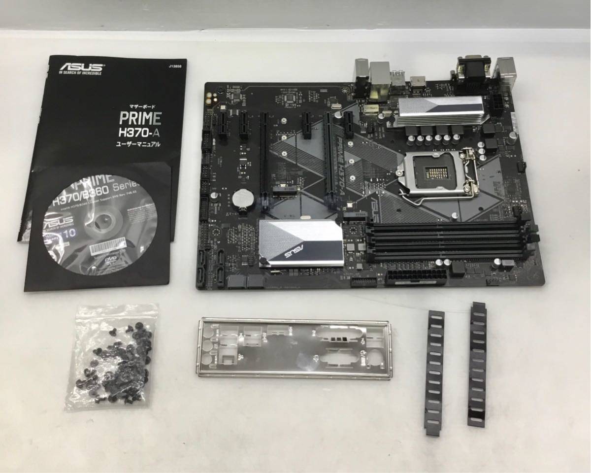 ヤフオク! - ASUSTek Intel H370 搭載 マザーボード LGA1151 本州送料無料 PRIME ASUS H370-A マザーボード intel LGA1151 PCパーツ