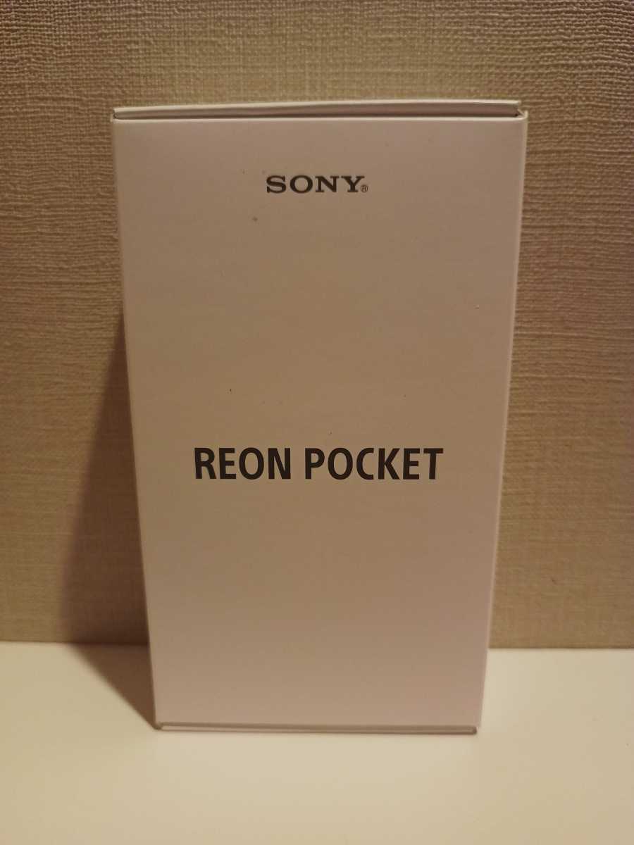 新品 未使用 SONY ソニー ウェアラブルサーモ デバイス レオンポケット REON POCKET RNP-1A｜PayPayフリマ