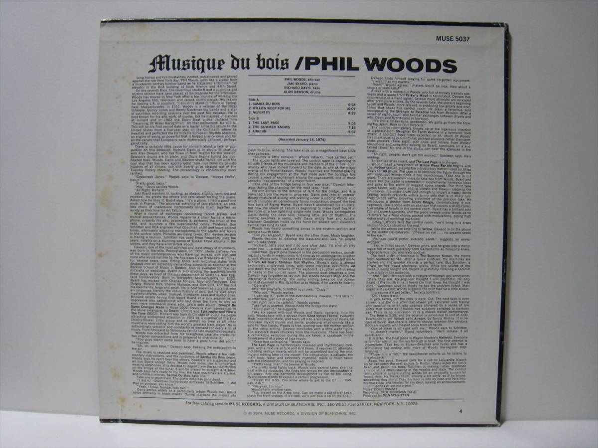 【LP】 PHIL WOODS / MUSIQUE DU BOIS US盤 フィル・ウッズ ミュージック・デ・ボア JAKI BYARD RICHARD DAVIS ALAN DAWSON_画像3