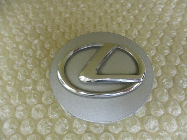 LEXUS レクサス 純正 アルミホイール用 センターキャップ 中古４個/４枚_画像5