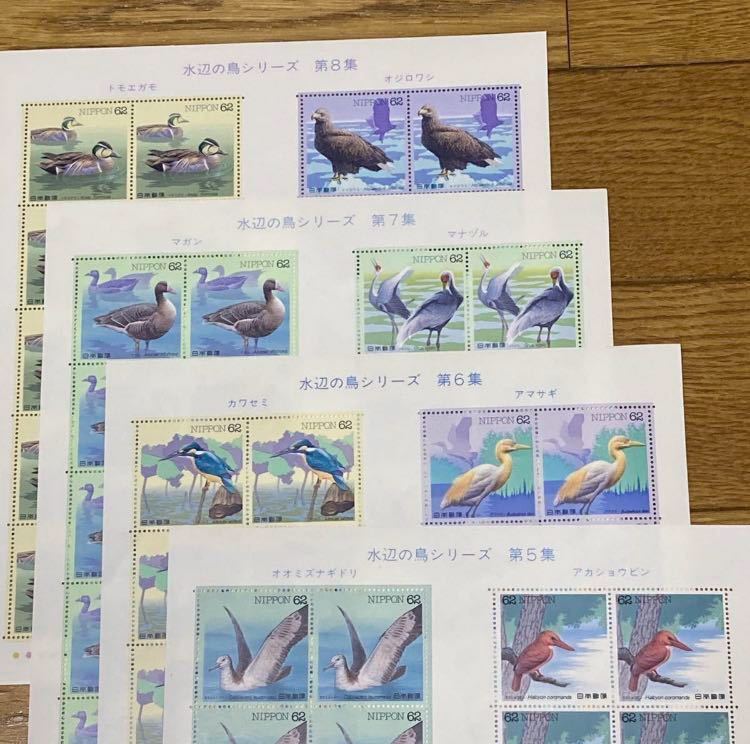 N25★ 切手 水辺の鳥シリーズ 16種完 未使用 シート 3
