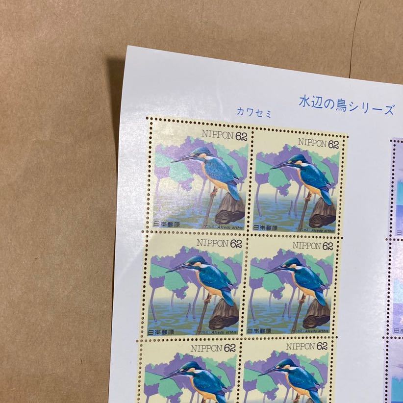 N25★ 切手 水辺の鳥シリーズ 16種完 未使用 シート 5