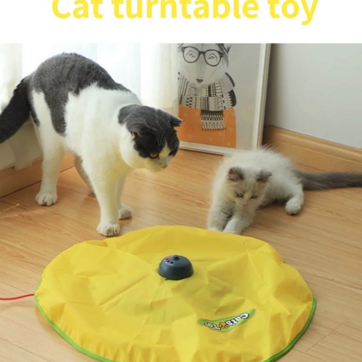 猫おもちゃ 電動回転式 ストレス 運動不足　ストレス解消　電池式