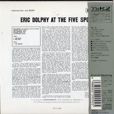 ■□Eric Dolphy エリック・ドルフィーAT THE FIVE SPOT VOL.1(紙ジャケ)□■_画像2