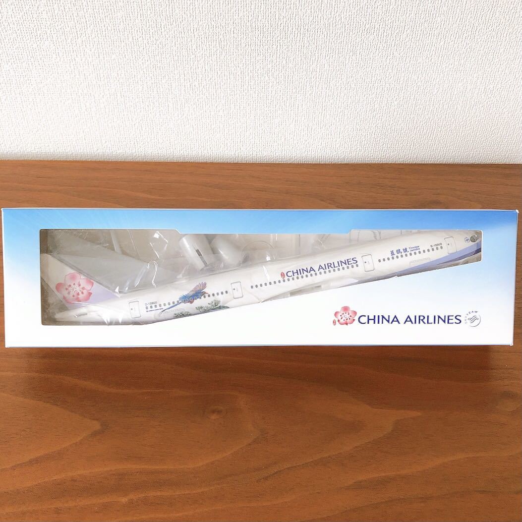 ★チャイナエアライン China Airlines Airbus A350-900 1/200スケール飛行機模型★_画像1
