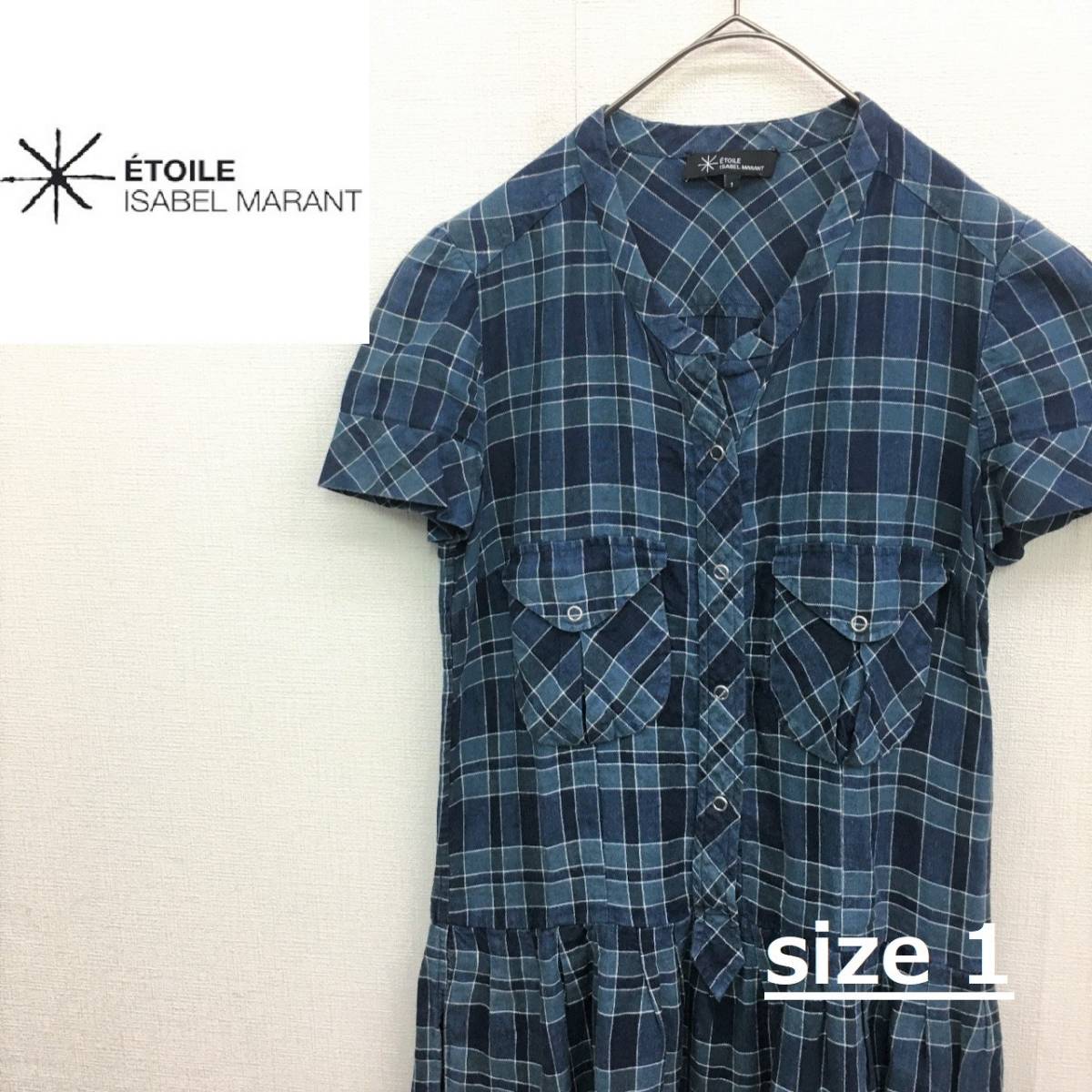 EZ2791○ISABEL MARANT ETOILE シャツ ワンピース○1○ブルー系