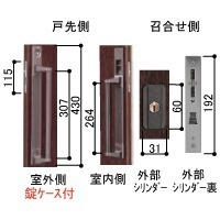 新しいスタイル YKK kenz HHJ-0883 戸先召合せ内外締り錠左勝手用 玄関