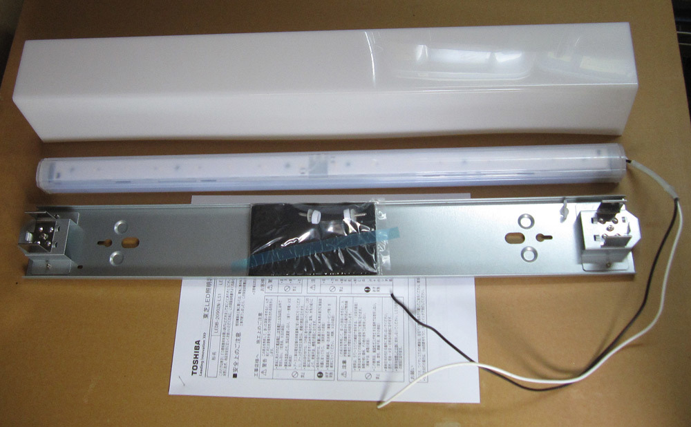 TOSHIBA 東芝 LED照明器具 ブラケット LEDB-20902N-LS1 LED蛍光 TOSHIBA 東芝 LED照明器具 ブラケット LEDB-20902N-LS1 LED蛍光