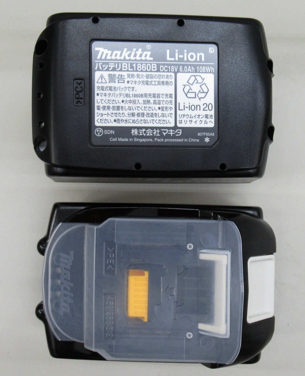 ☆【新品・未使用】makita　マキタ　充電式インパクトドライバ　TD172DGXAR　オーセンティックレッド　18V　6.0Ah　407444_画像7