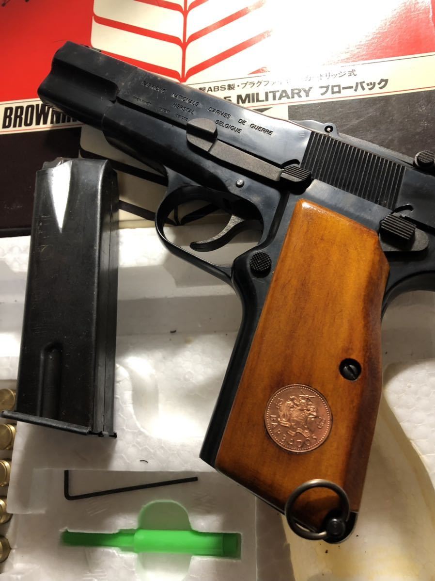 サビはない ヤフオク! M1935 ブローニングハイパワー バルバ