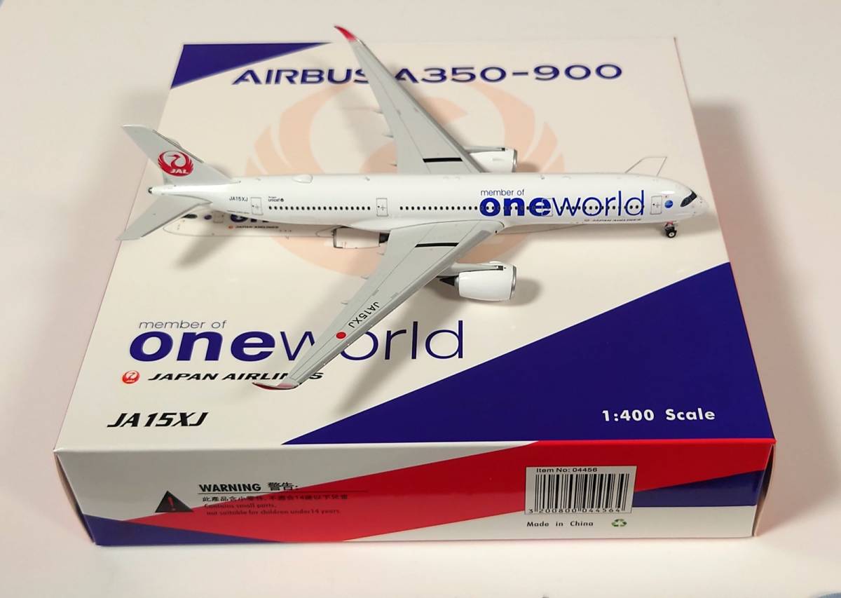 Phoenix JAL 日本航空 A350-900 ワンワールド JA15XJ 1/400 即決 JAL A350-900 one world塗装 JA15XJ 400