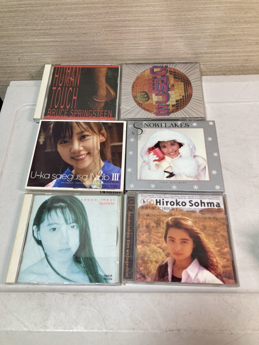● 中古音楽CD 20枚セット 南野陽子 aiko スピードワゴン その他 ポップス ロック_画像3
