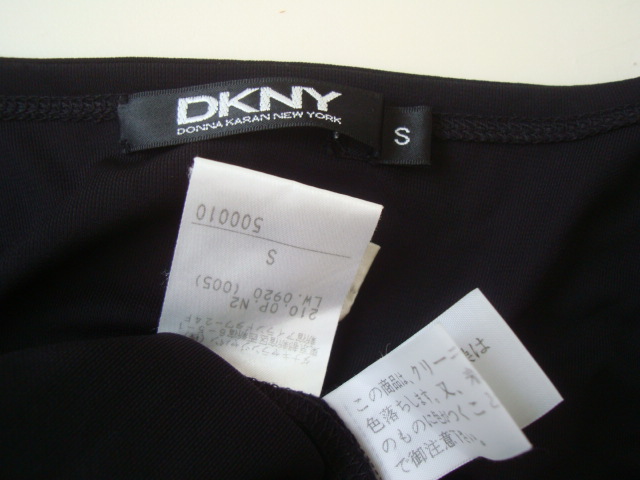 DKNY black One-piece dress sizeS Donna Karan New York to coil One-piece 