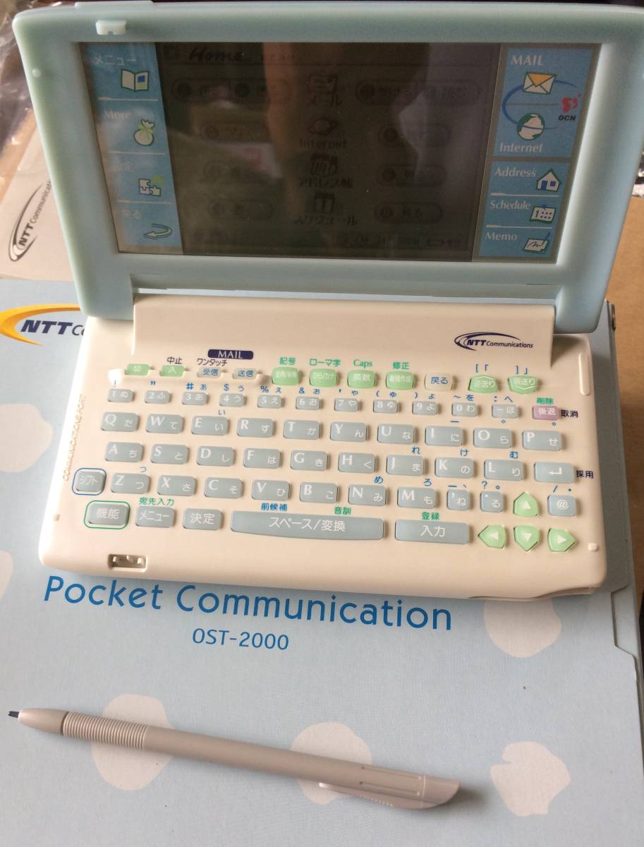  almost use impression less * sharp made *OST-2000*NTT communication * original box manual etc. accessory complete set equipped 