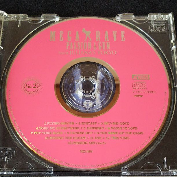 メガ・レイヴ Vol.2[CD]
