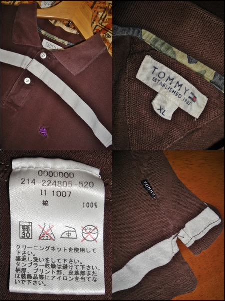 XL トミーヒルフィガー 鹿の子 ボーダー ポロシャツ 茶白 TOMMY HILFIGER K20C497_画像3