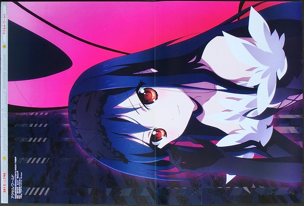 アクセル・ワールド ピンナップポスター 黒雪姫_画像3