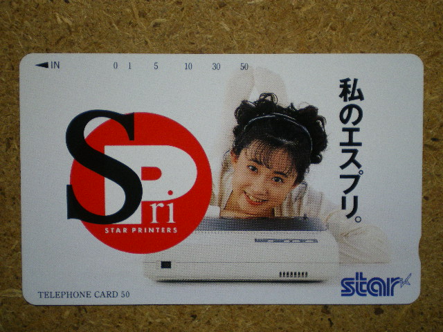 matum・松本典子 star 290-17348 テレカの画像1