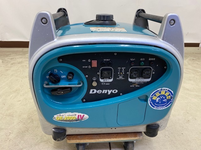 Denyo インバータ発電機 GE-2000-Ⅳ