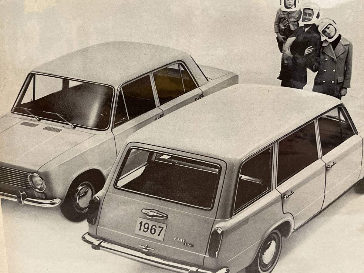 1967年9月22日号LIFE誌広告切り抜き【FIAT フィアット】アメリカ買い付け品60sビンテージUSAインテリアオールドカー_画像2