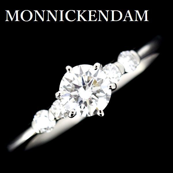 B品セール MONNICKENDAM モニッケンダム PT900ダイヤモンドリング K18 