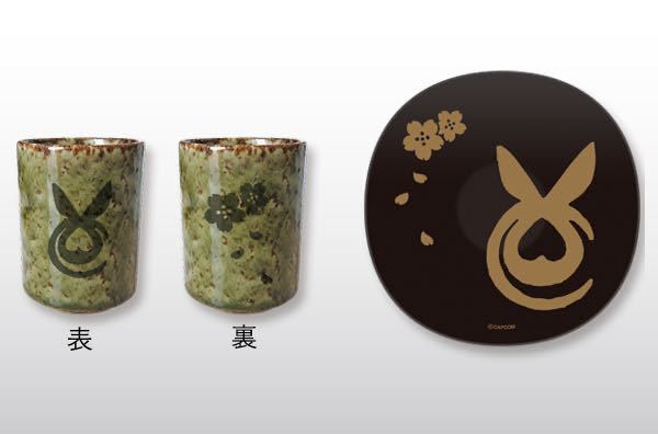 カプコンカフェ限定 モンハン 茶屋セット 団子皿&湯呑