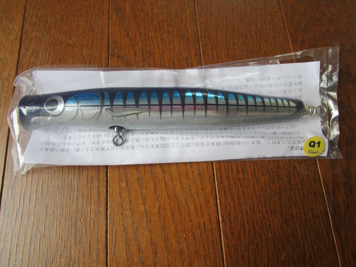 ☆カーペンター 歌姫70-190 L-Quiet 未使用です。 - www