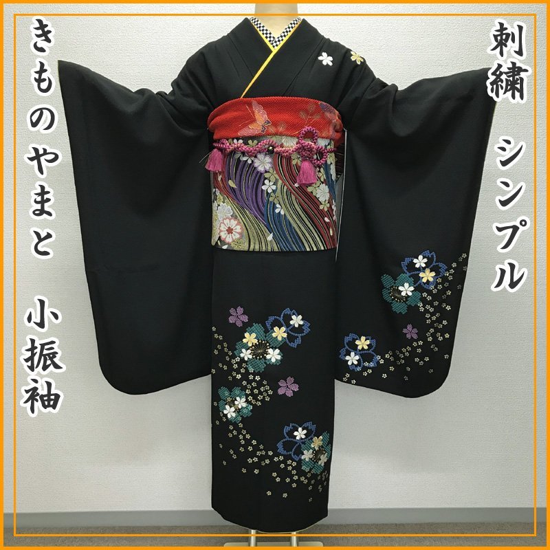 激安金彩モダン七宝（紫）　和柄ズボン 男女兼用 義若オリジナルセール品