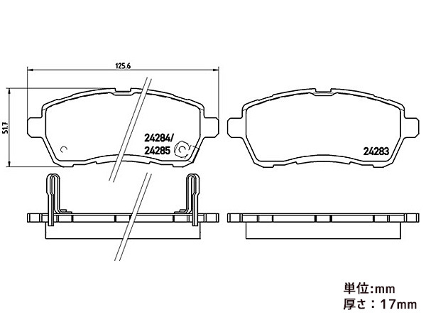 ブレンボ ブレーキパッド スイフト ZC13S ZC53S ZD53S フロント ブラックパッド brembo 17/01～ 送料無料_画像4