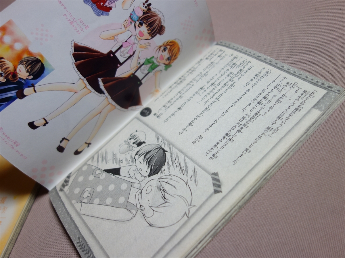 item_image_6