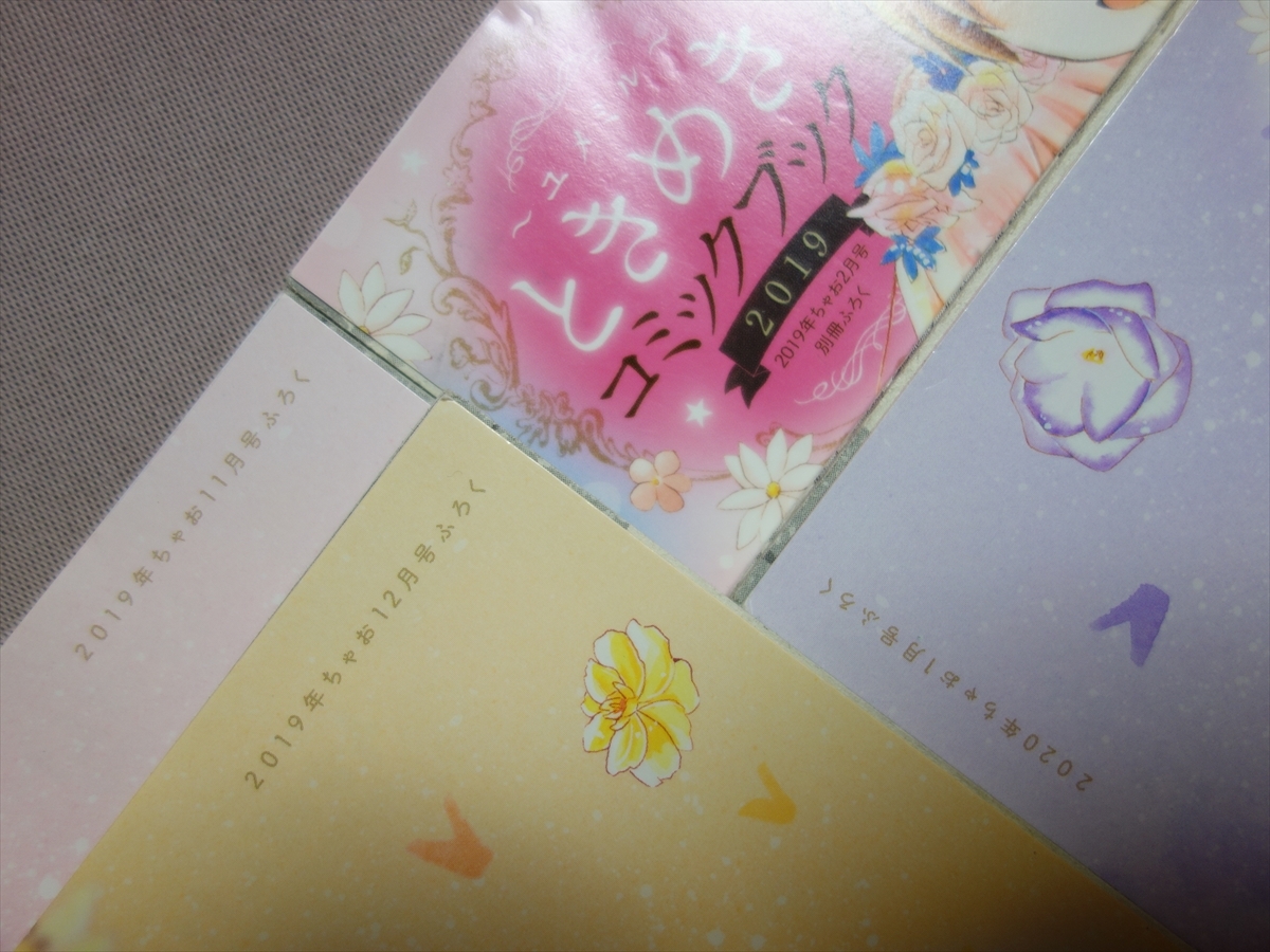 item_image_10