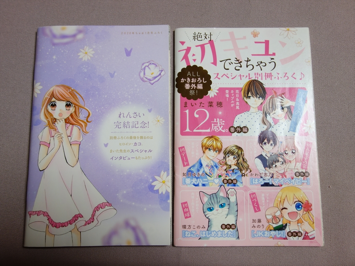 item_image_3