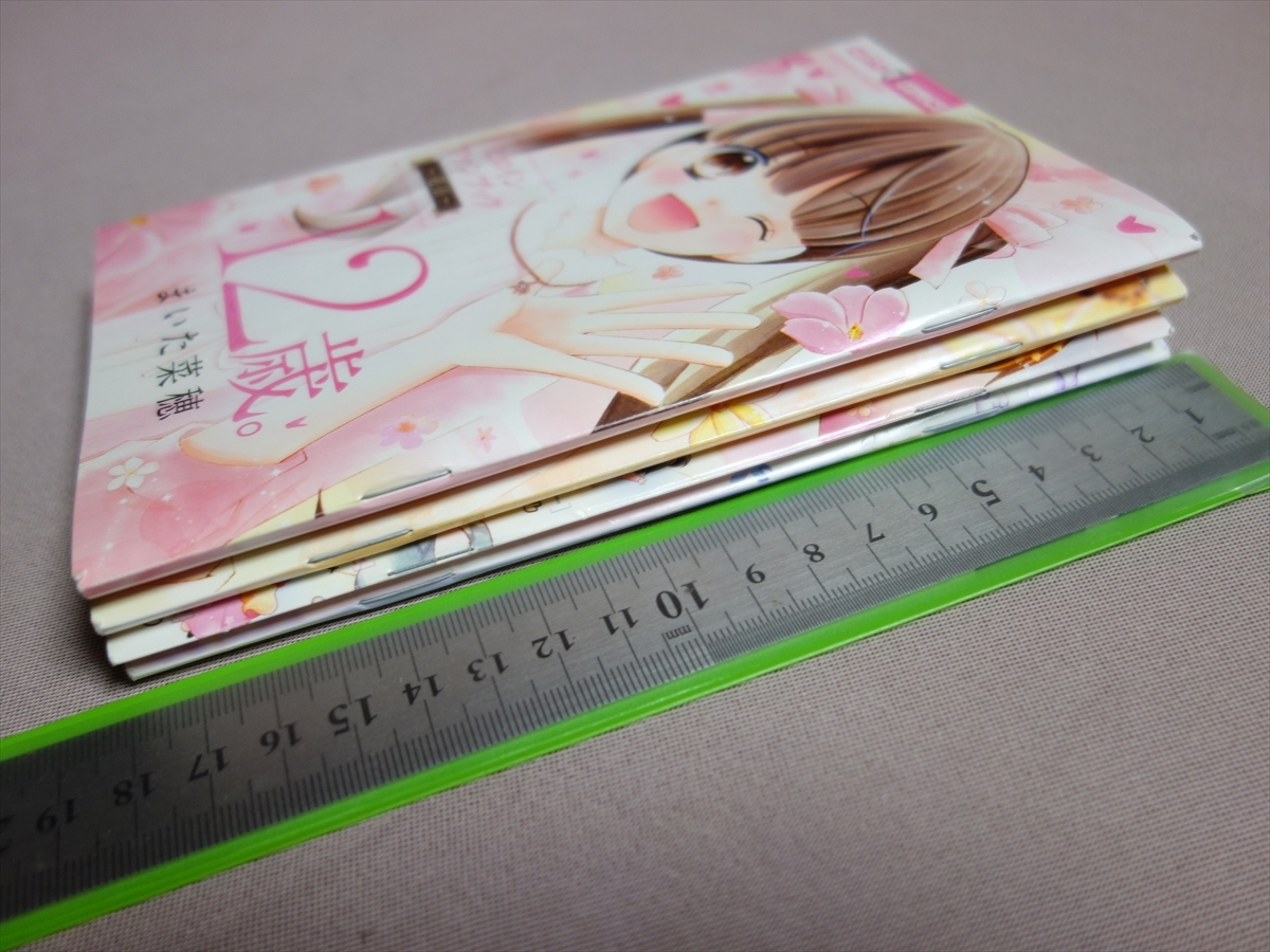 item_image_9